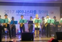 70대 젊은이들의 열정 넘치는 강화문화원 색소폰 교실