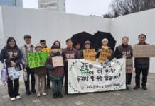 인천지구 재속프란치스코회, 부평역서 기후 위기 ‘빗속 호소’ 캠페인