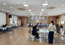 강화군노인복지관, 2026년 평생교육 프로그램 수강생 모집…16일까지