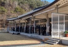 강화정, 2025년 정기총회 및 새해 첫 삭회 개최… “질적·양적 성장 확인”