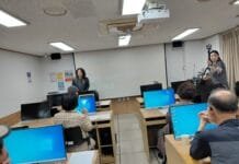 강화군노인복지관, 실버영상제작단 ‘2026년도 찾아가는 미디어교육’ 개강