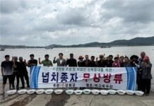 강화군, 넙치 치어 50만 마리 방류…민·관 협력 지속가능한 어장 조성