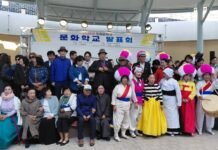 강화문화원 문화학교 발표회, 수강생 1년 배움 무대·전시로 꽃피워